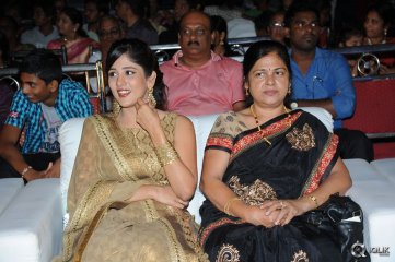 Kundanapu Bomma Movie Audio Launch